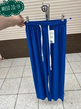Брюки