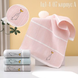Полотенце