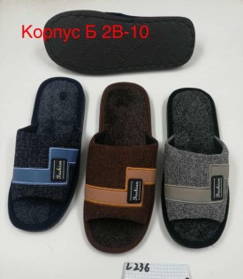 Домашняя одежда