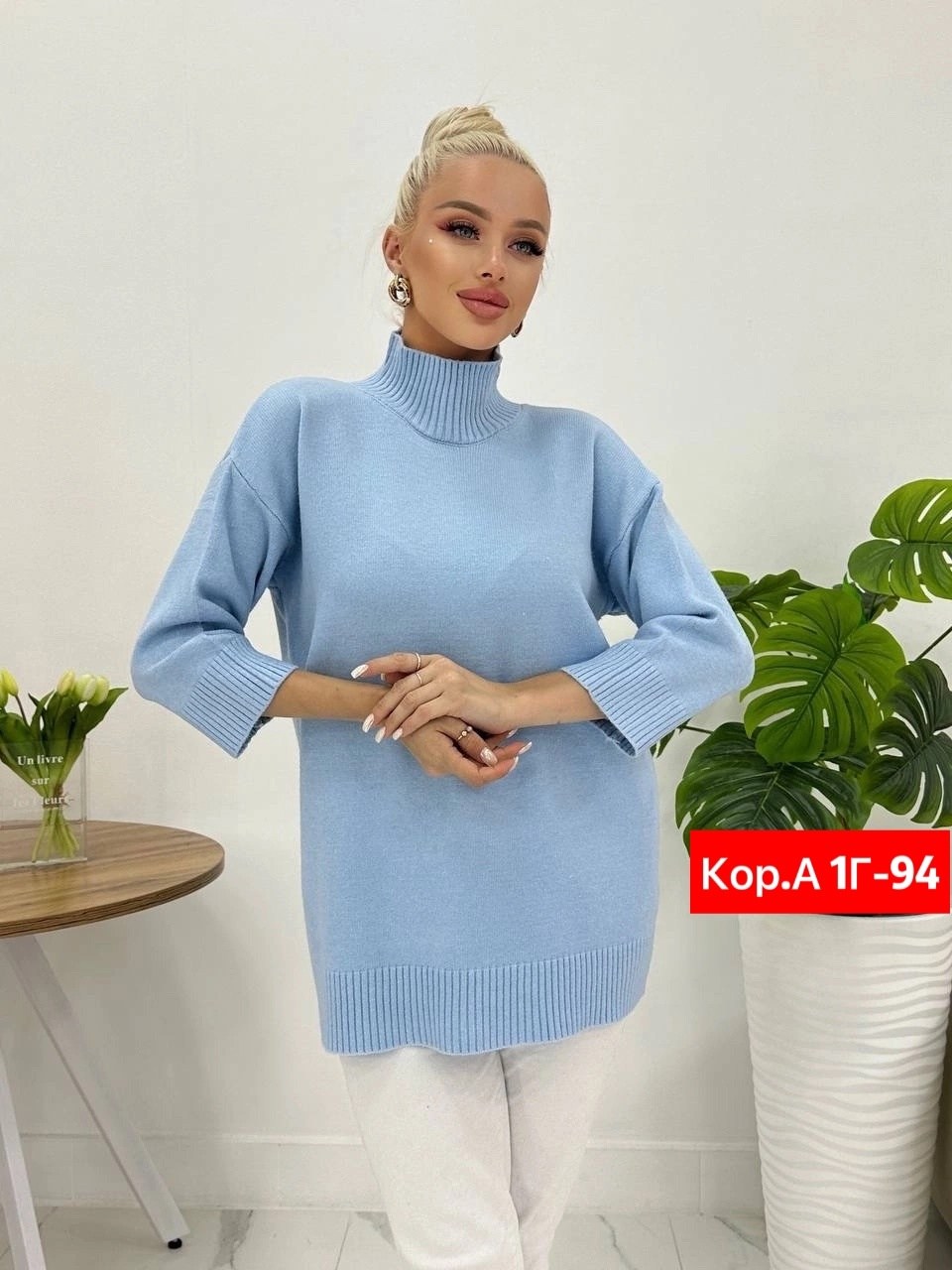 свитера женские,кофта женская,вязаные свитера женские,вязаная кофта,свитер