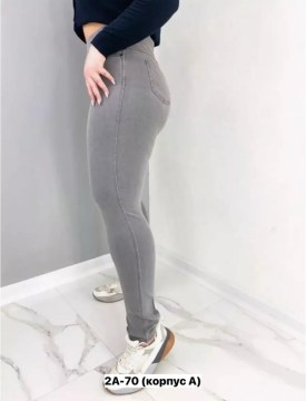 Джинсы