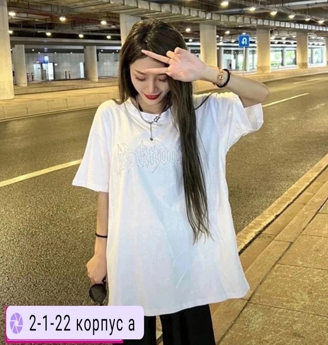 спортивный костюмы,одежда в стиле,кофта с крыльями,футболка с крыльями,толстовка в стиле