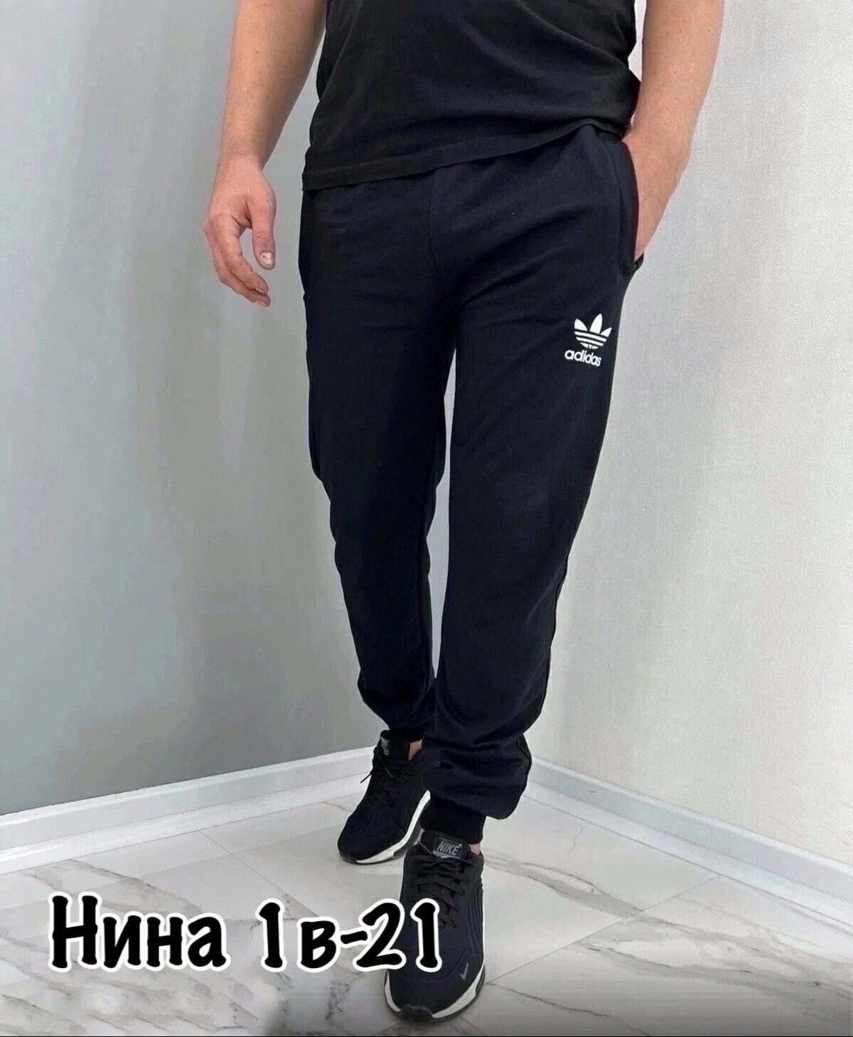 штаны адидас,спортивные штаны адидас серые мужские,серые спортивки адидас,спортивные штаны адидас,мужские спортивные брюки adidas