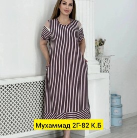 Платье
