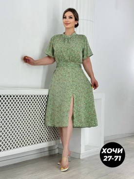 Платье