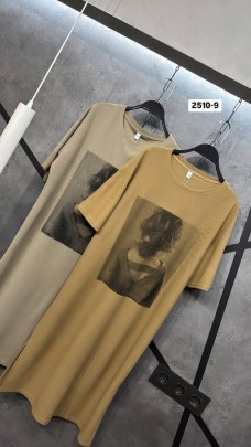 Туника