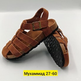 Сандали