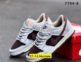 Кроссовки