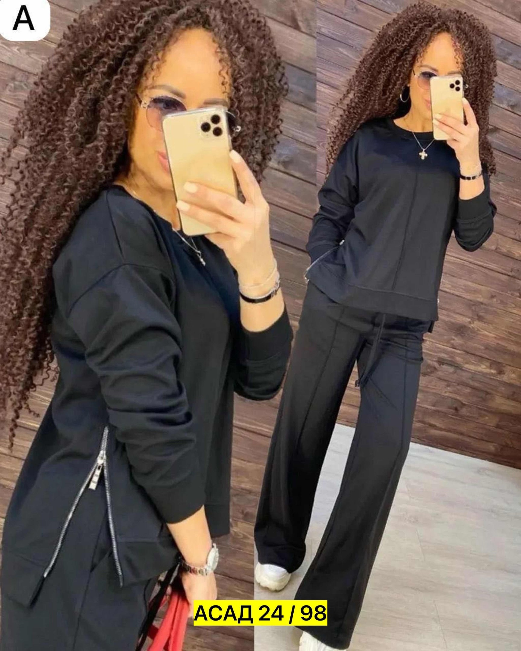 костюм двойка женская,костюм женский,костюм двойка трикотаж,костюм двойка с брюками,костюм двойка