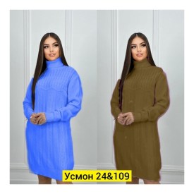 Туника