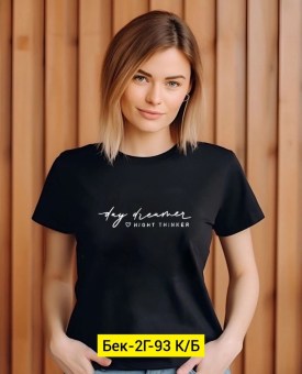 Футболка