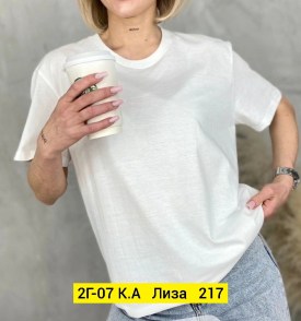 Футболка