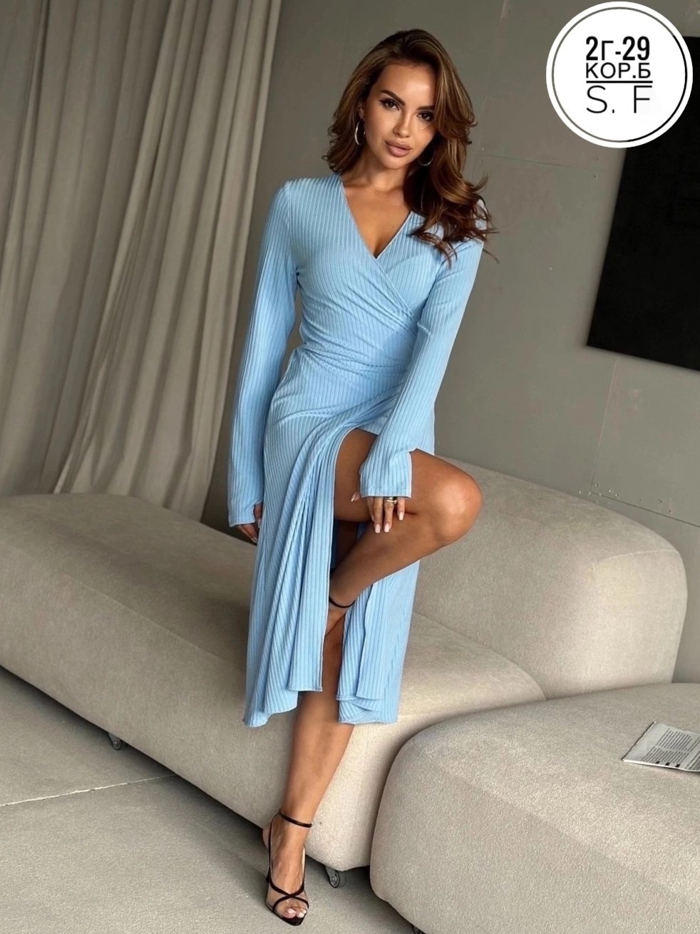 трикотажное платье,трикотажное платье с запахом,платье,стильное платье,платье женские