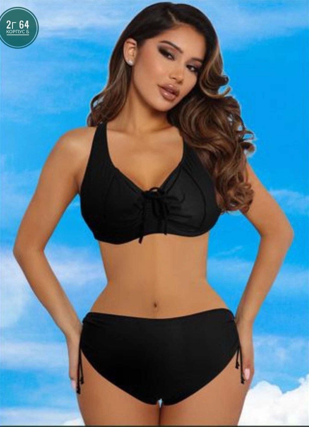 красный купальник раздельный,купальник женские,женский раздельный купальник,купальники раздельные,купальник для женщин