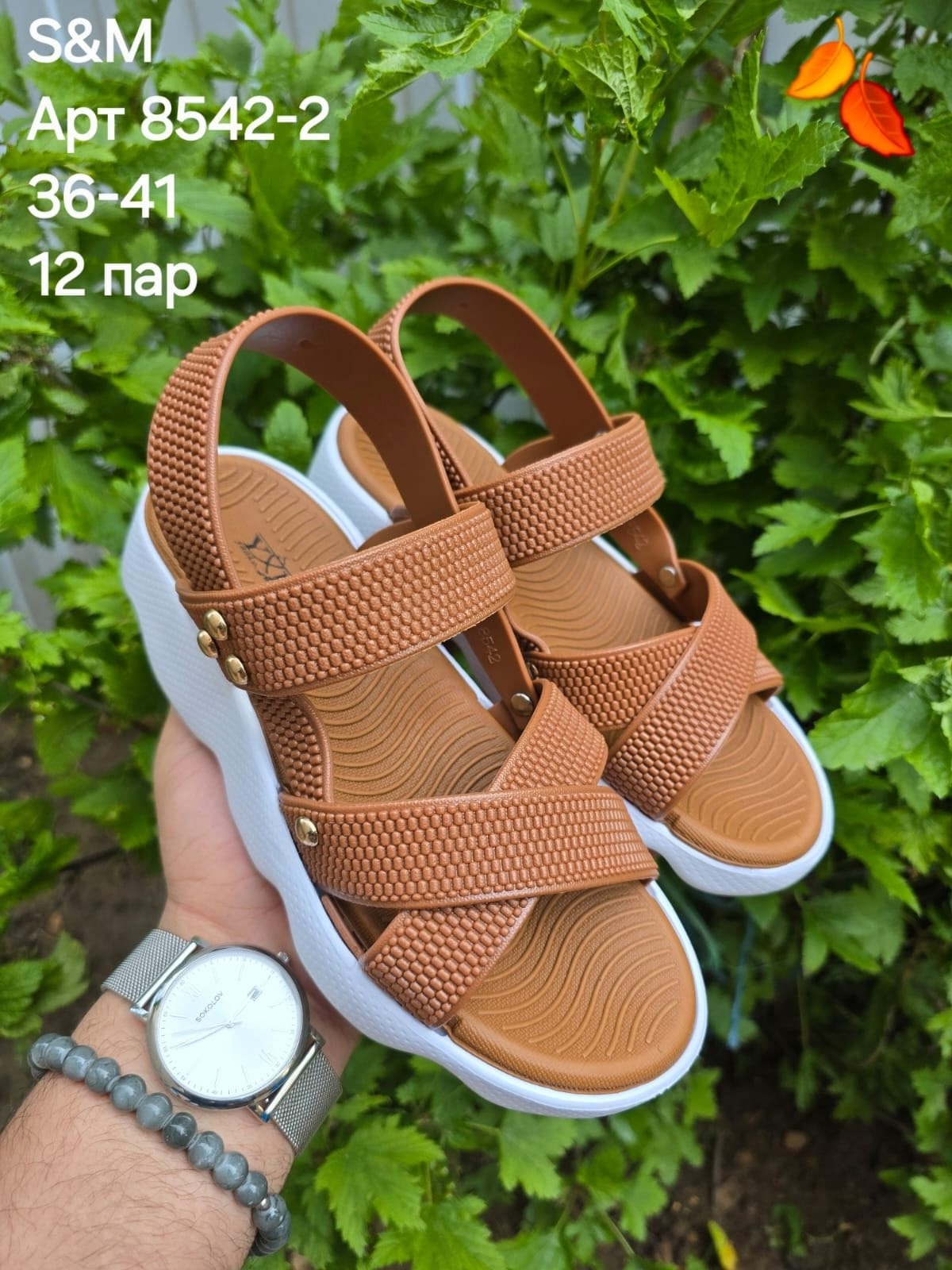 сандалии,женские сандалии,сандалии женские летние,повседневные сандалии,сандали