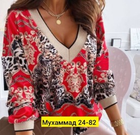 Блузка