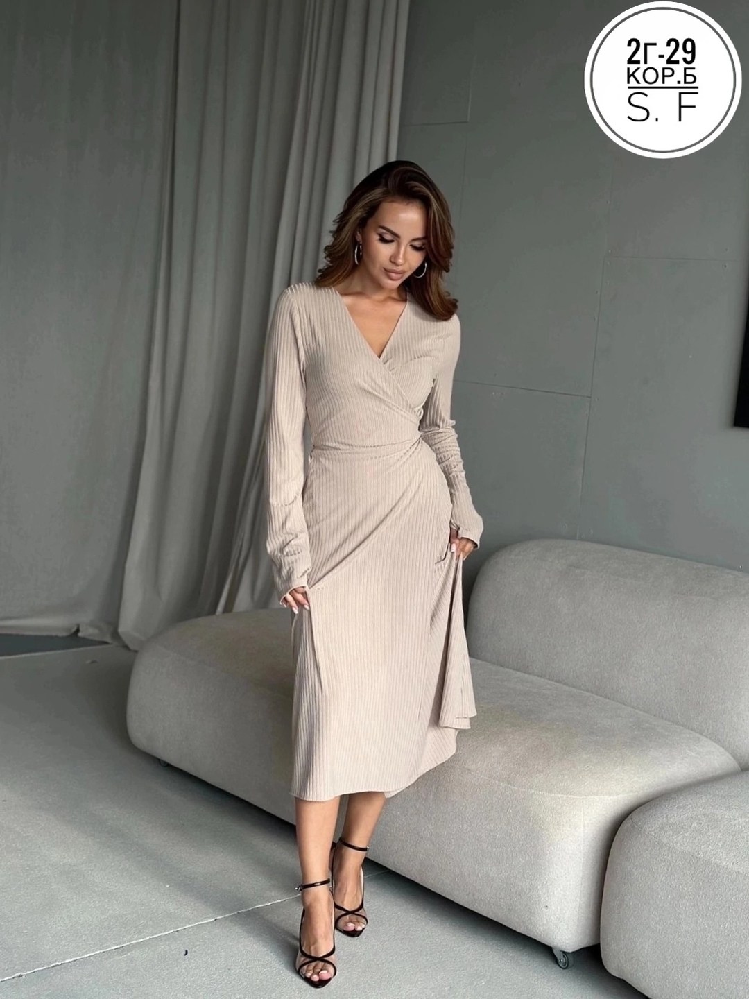 трикотажное платье,трикотажное платье с запахом,платье,стильное платье,платье женские