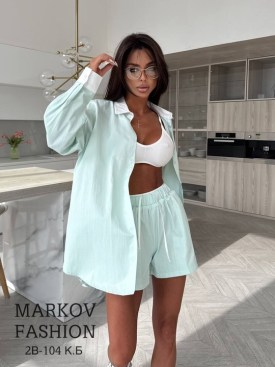 Шорты