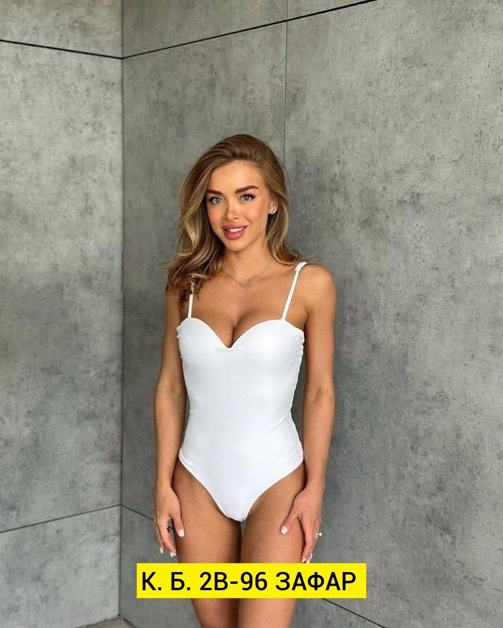 женская боди,боди утягивающее,боди женское утягивающее,белье корректирующее,боди женское белое