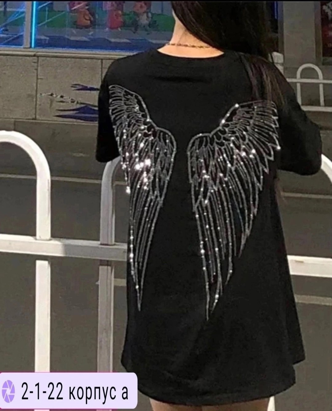 спортивный костюмы,одежда в стиле,кофта с крыльями,футболка с крыльями,толстовка в стиле