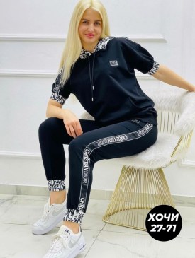 Костюм