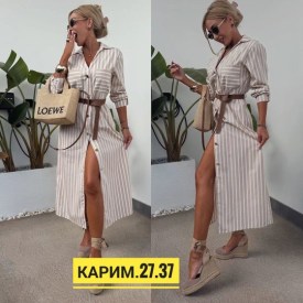 Платье