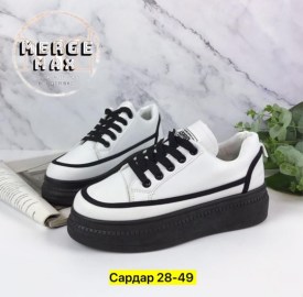Кроссовки