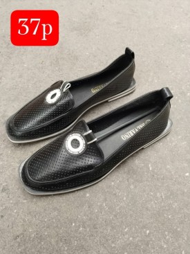 Мокасины