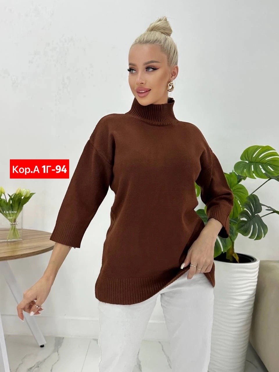 свитера женские,кофта женская,вязаные свитера женские,вязаная кофта,свитер