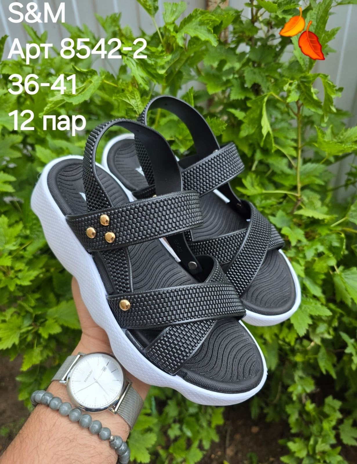 сандалии,женские сандалии,сандалии женские летние,повседневные сандалии,сандали