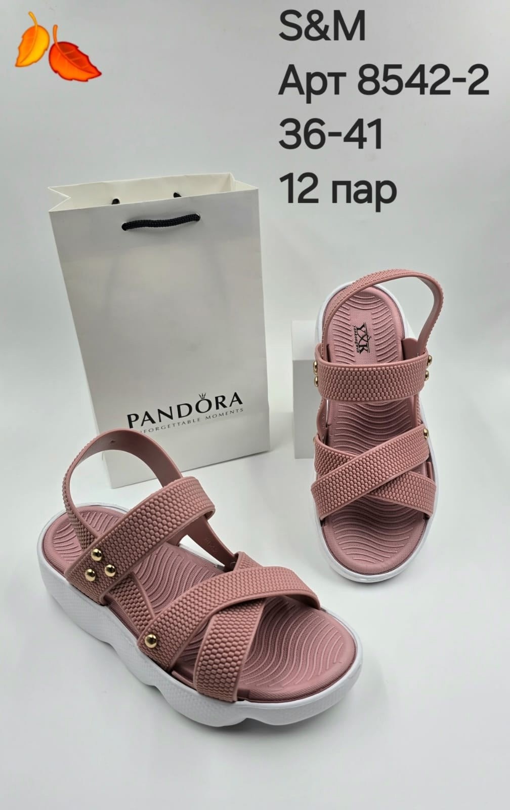 сандалии,женские сандалии,сандалии женские летние,повседневные сандалии,сандали
