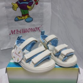 Босоножки