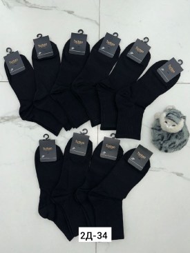 Носки