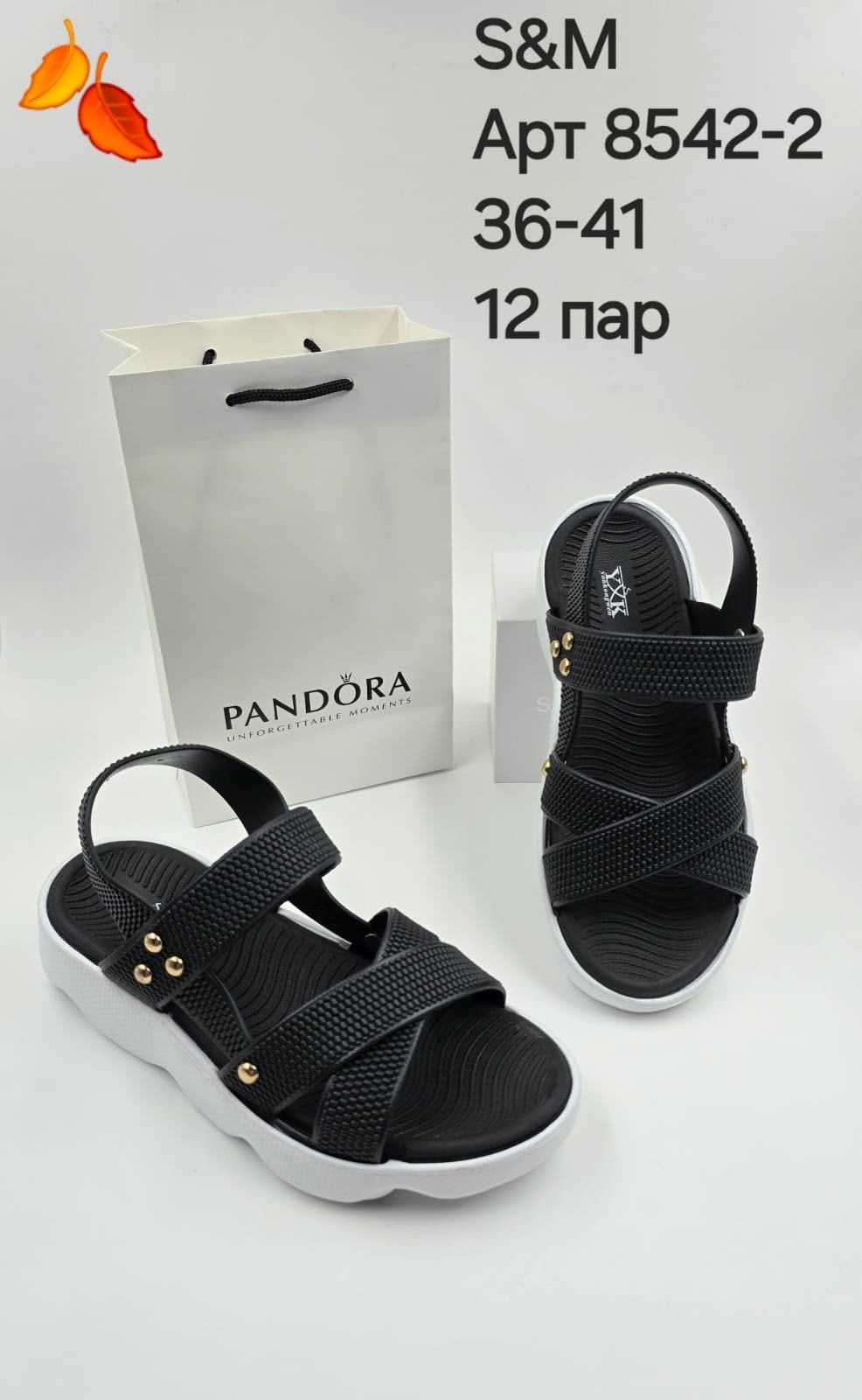 сандалии,женские сандалии,сандалии женские летние,повседневные сандалии,сандали