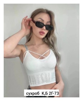 Топик