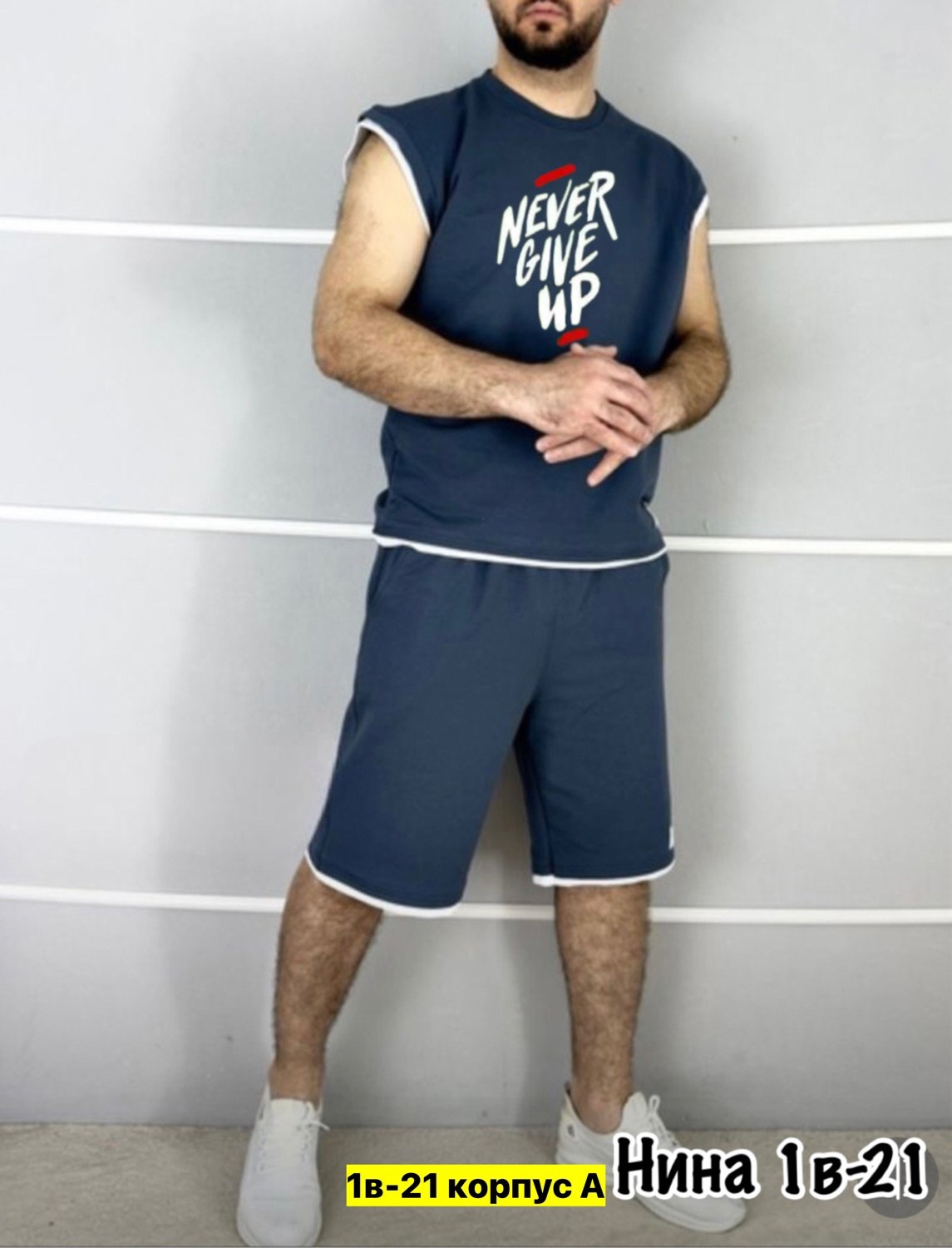 костюм спортивный с футболкой и шортами летний,костюм мужской летний с шортами спортивный,костюм мужской,спортивный костюм летний мужской,мужской спортивный костюм