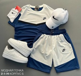 Шорты