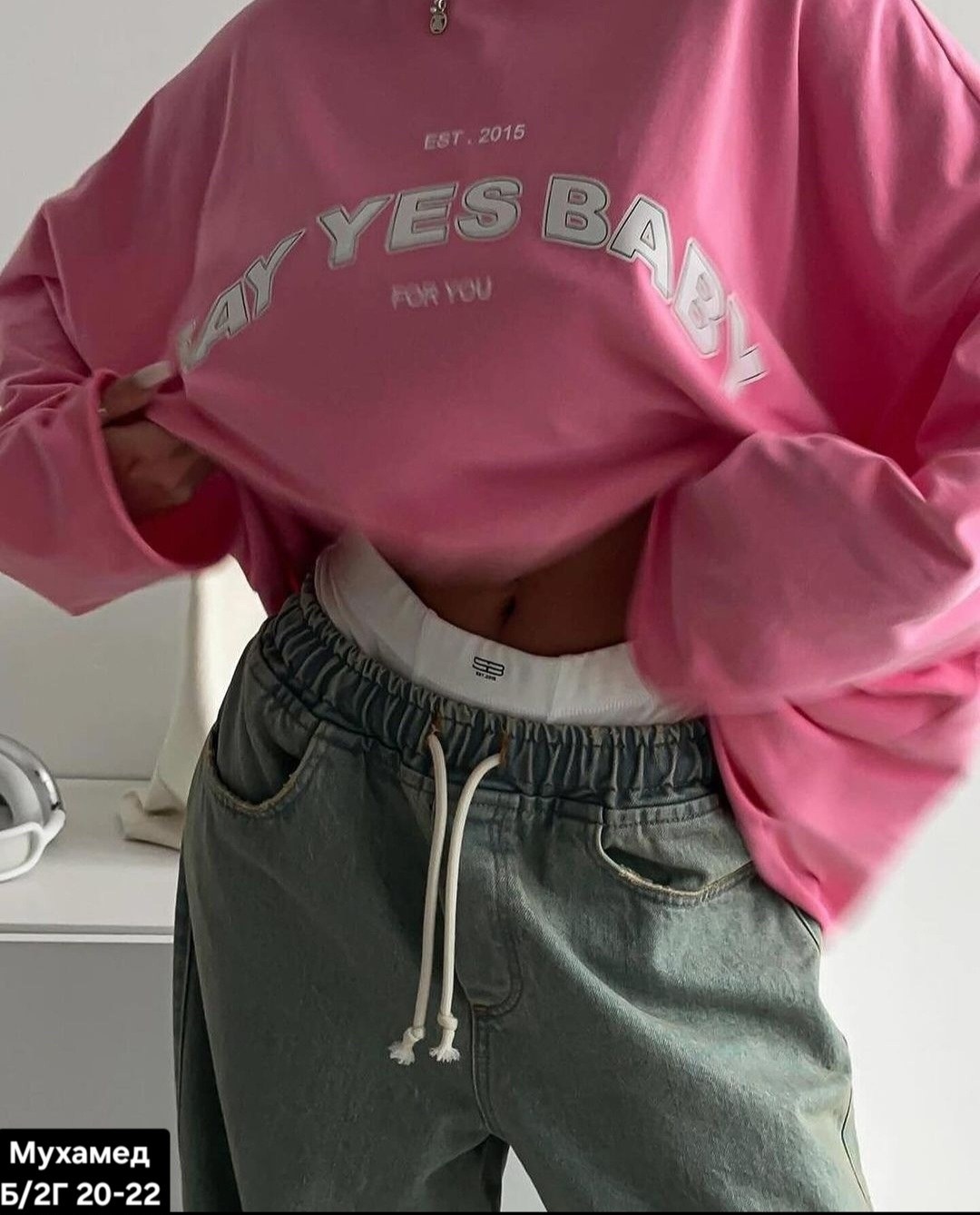розовый свитшот,свитшот женская,свободный свитшот,оверсайз свитшот,толстовка оверсайз