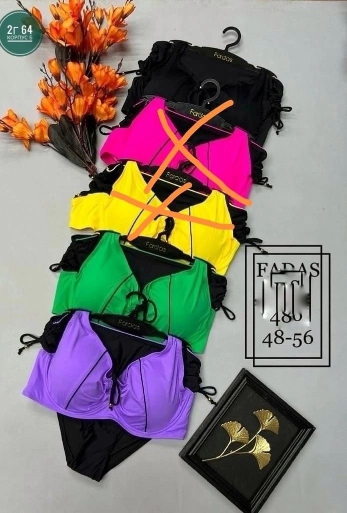 красный купальник раздельный,купальник женские,женский раздельный купальник,купальники раздельные,купальник для женщин