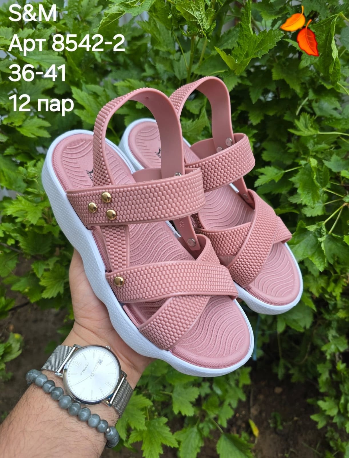 сандалии,женские сандалии,сандалии женские летние,повседневные сандалии,сандали