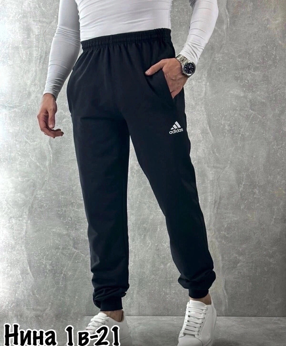 штаны адидас,спортивные штаны адидас серые мужские,серые спортивки адидас,спортивные штаны адидас,мужские спортивные брюки adidas