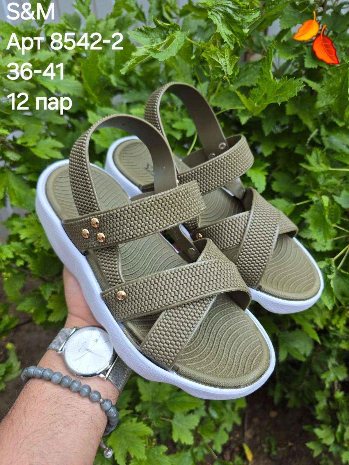 сандалии,женские сандалии,сандалии женские летние,повседневные сандалии,сандали