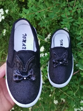 Кеды