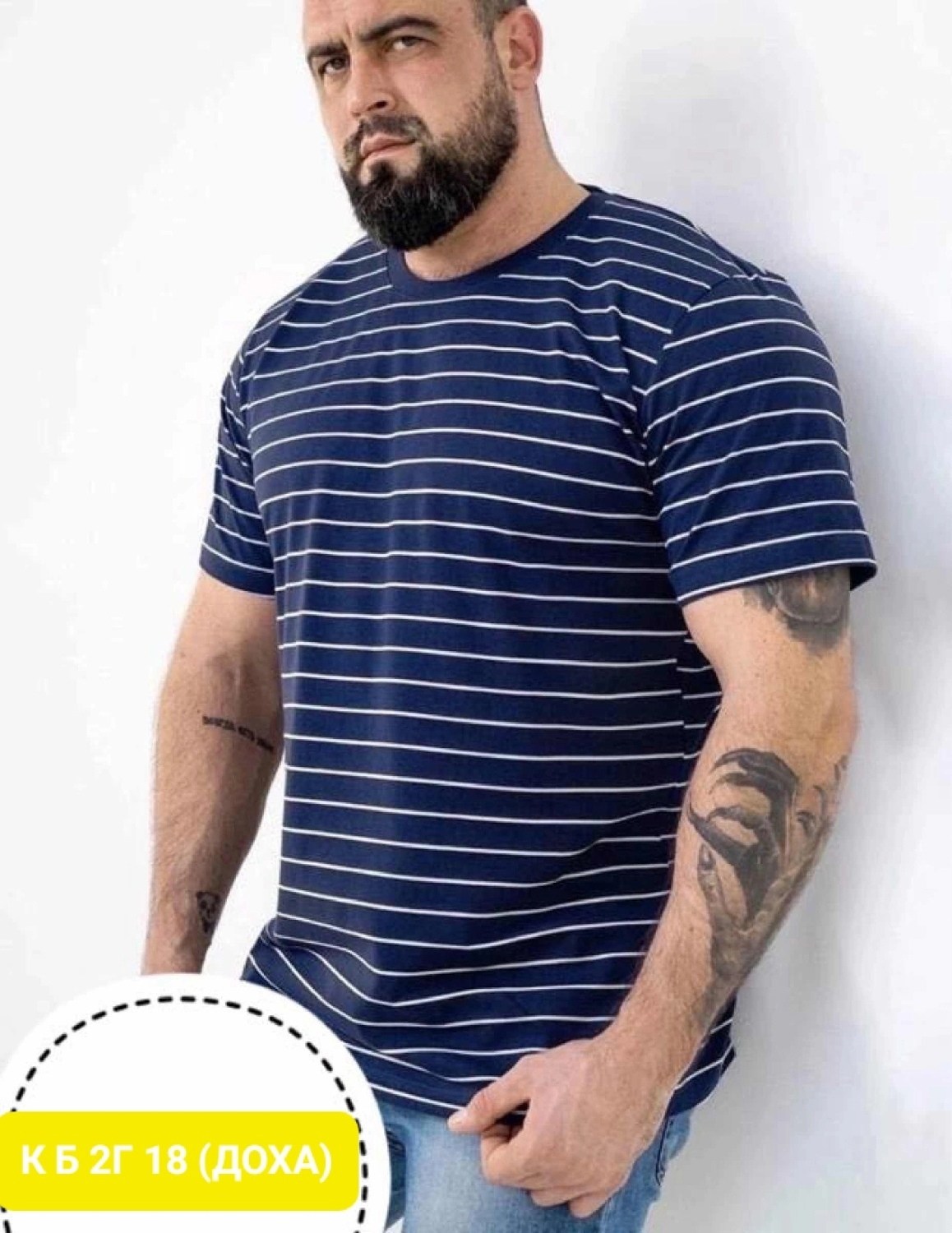 футболка мужская,мужская футболка большие размеры,мужская футболка в полоску,футболка в красную полоску мужская,футболка для мужчин