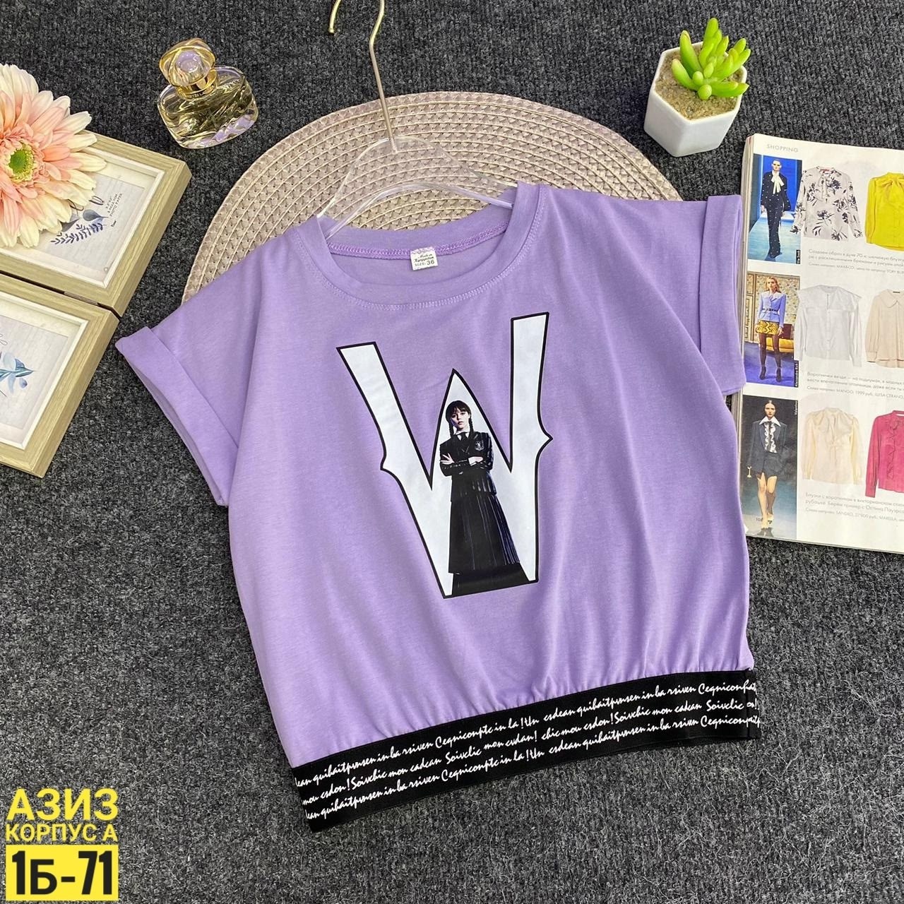 женская футболка,футболка майка,футболка женская модная,