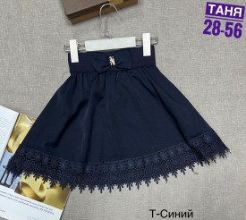 Юбка