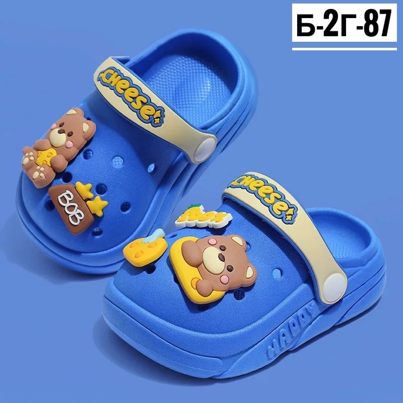 детские шлепанцы,,детские сандалии,детские изи шлепки,детские сабо
