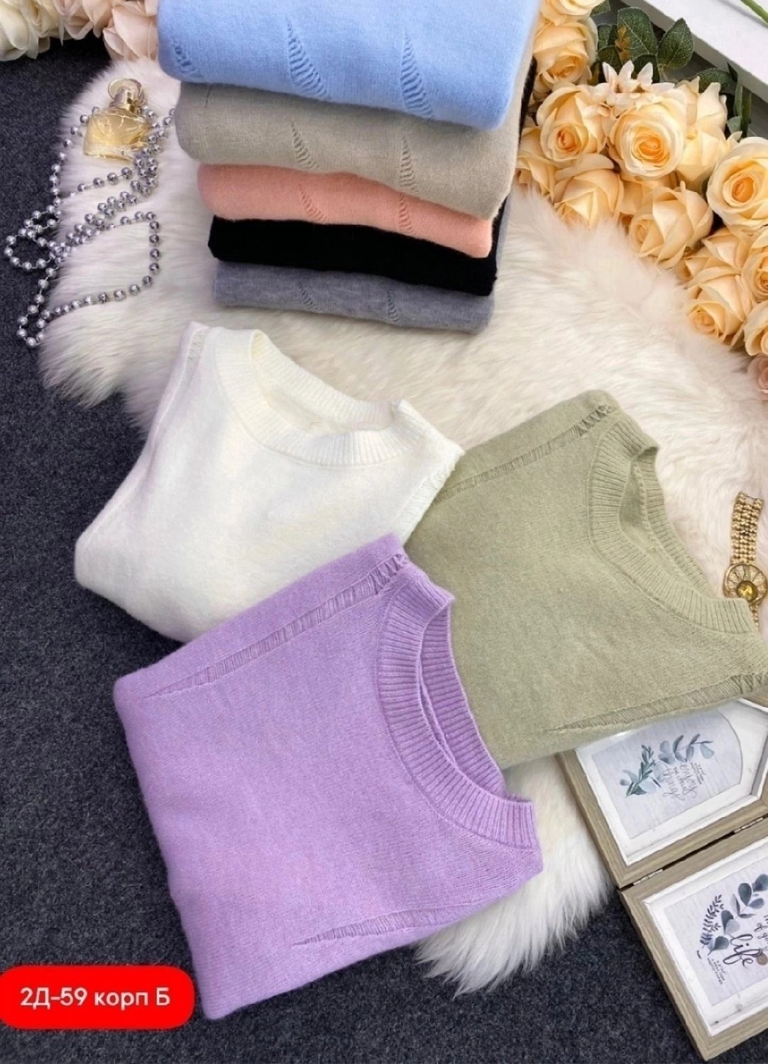 кофта женская,свитера женские,кофта женская свитер,кофта свитер,свитер