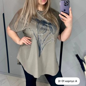 Футболка