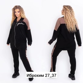 Костюм